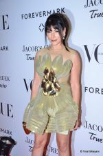 at Vogue_s 5th Anniversary bash in Trident, Mumbai on 22nd Sept 2012 (41).JPG